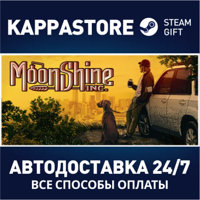 Moonshine Inc.⚡АВТОДОСТАВКА Steam Россия