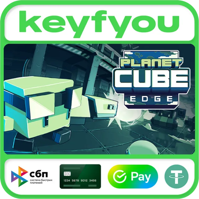 Planet Cube: Edge / STEAM КЛЮЧ 🔥