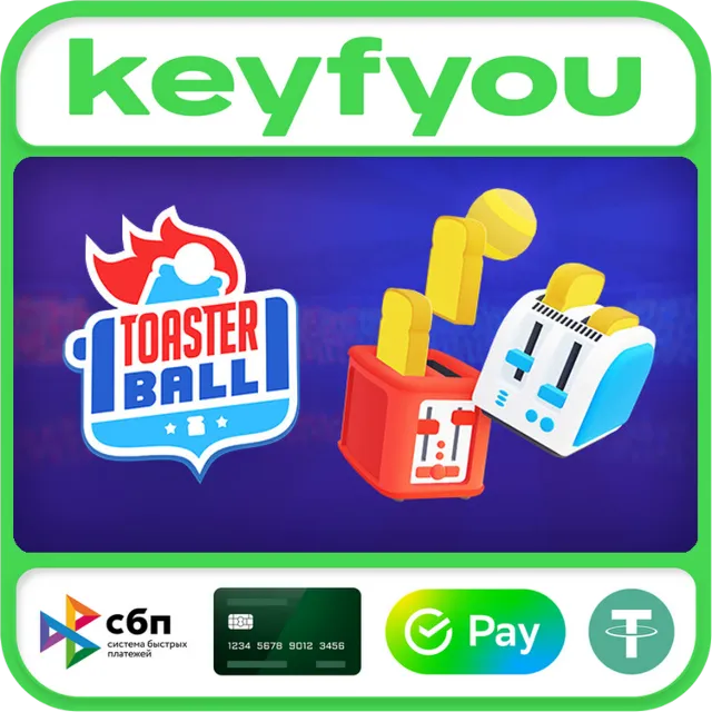 Toasterball / STEAM КЛЮЧ 🔥