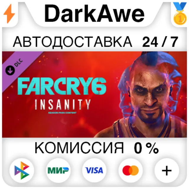 Far Cry 6® DLC 1 Vaas: Insanity DLC STEAM ⚡️АВТО 💳0%