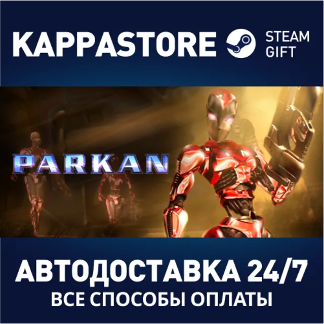 PARKAN: THE IMPERIAL CHRONICLES⚡АВТОДОСТАВКА Steam