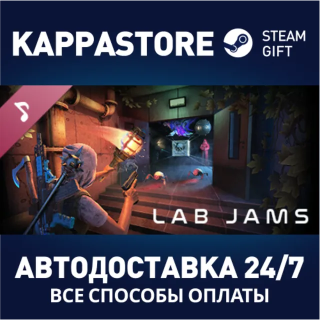 BONELAB Soundtrack DLC⚡АВТОДОСТАВКА Steam Россия