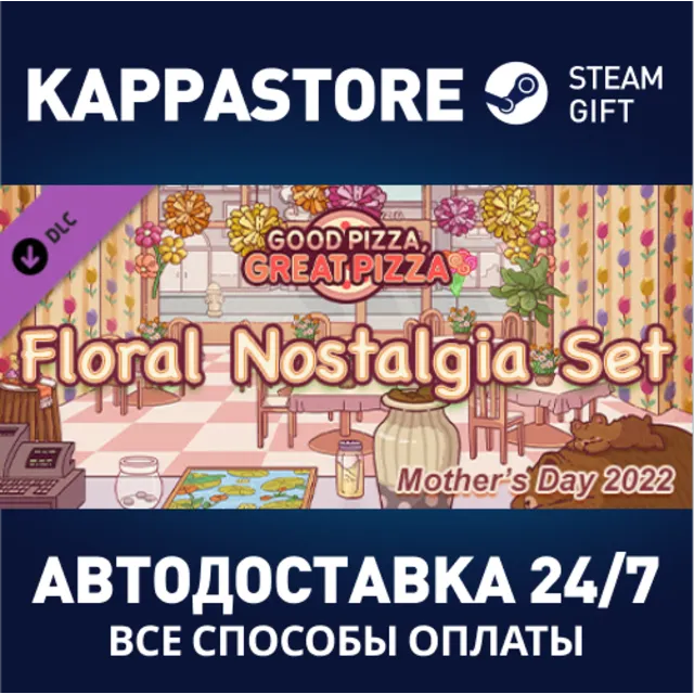 Good Pizza, Great Pizza - Floral Nostalgia Set - Mother