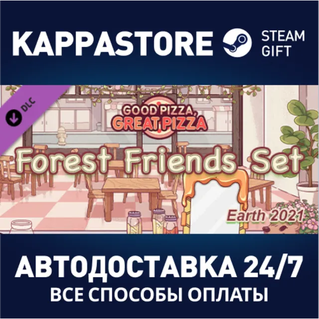 Good Pizza, Great Pizza - Forest Friends Set - Earth 20
