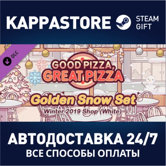 Good Pizza, Great Pizza - Golden Snow Set - Winter 2019