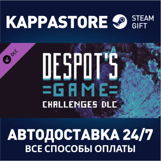 Despot's Game - Challenges DLC⚡АВТОДОСТАВКА Steam