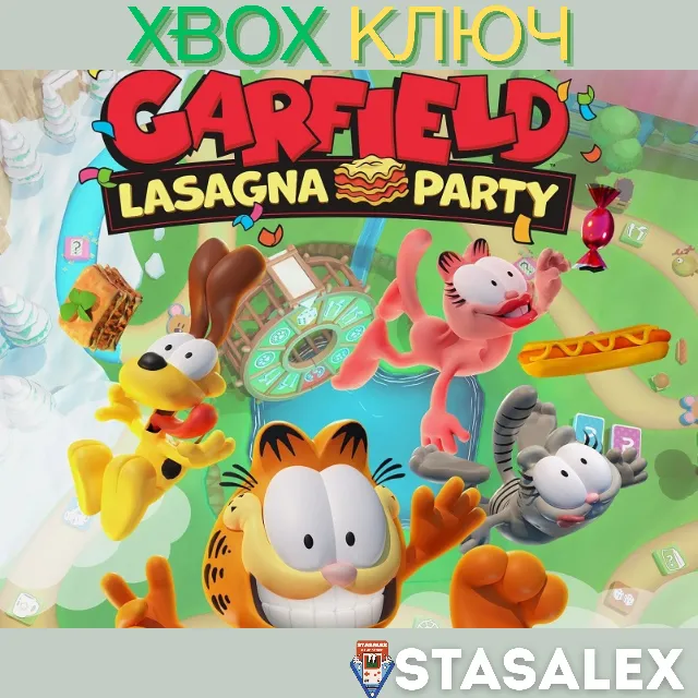 GARFIELD LASAGNA PARTY XBOX ONE &amp; SERIES X|S🔑КЛЮЧ
