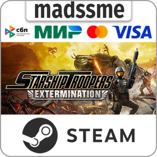 Starship Troopers: Extermination * RU/KZ/СНГ/TR/AR