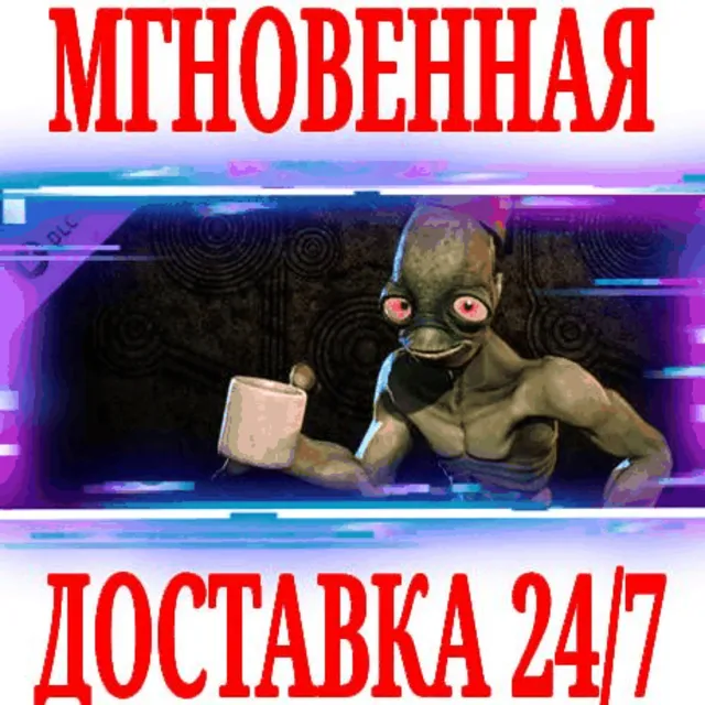 ✅Oddworld: New 'n' Tasty - Alf's Escape DLC⚫STEAM🔑КЛЮЧ