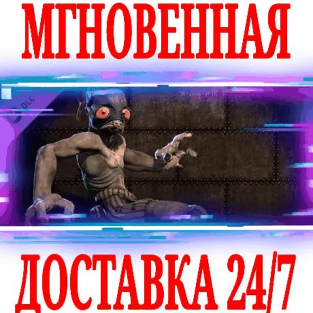✅Oddworld New 'n' Tasty - Scrub Abe Costume⚫STEAM🔑КЛЮЧ
