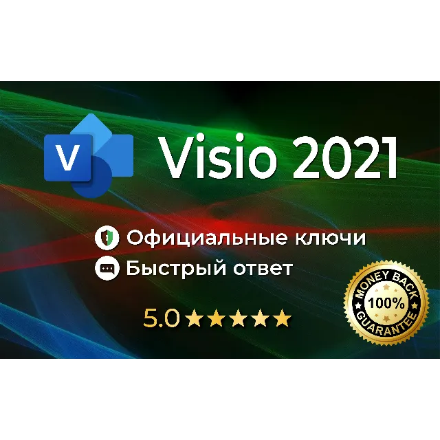 🔷Microsoft Office 2021 Привязка к учетной записи🔷