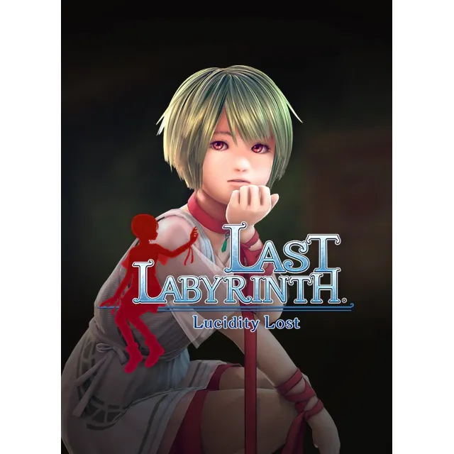 Last Labyrinth -Lucidity Lost-