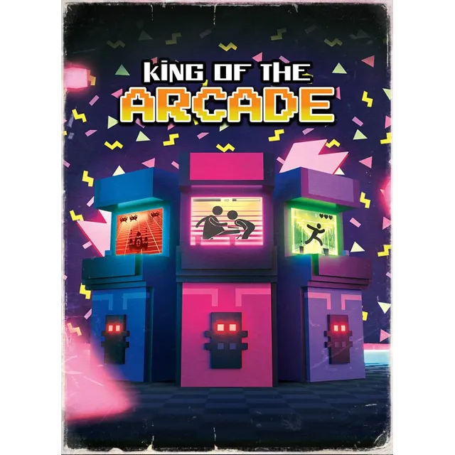 King of the Arcade