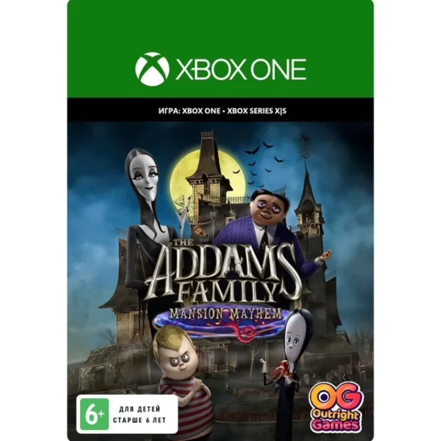 🎮🔥СЕМЕЙКА АДДАМС: ПЕРЕПОЛОХ В ОСОБНЯКЕ XBOX 🔑КЛЮЧ ЛИЦЕНЗИЯ