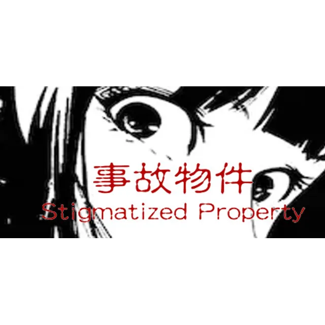 Stigmatized Property | 事故物件⚡АВТОДОСТАВКА Steam Россия