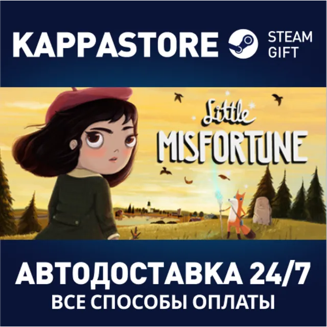Little Misfortune⚡АВТОДОСТАВКА Steam Россия