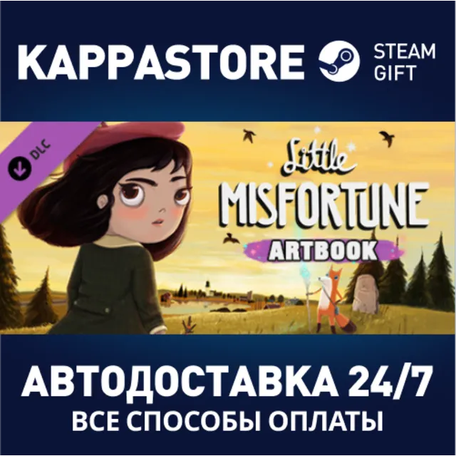 Little Misfortune - Official Artbook DLC⚡Steam RU