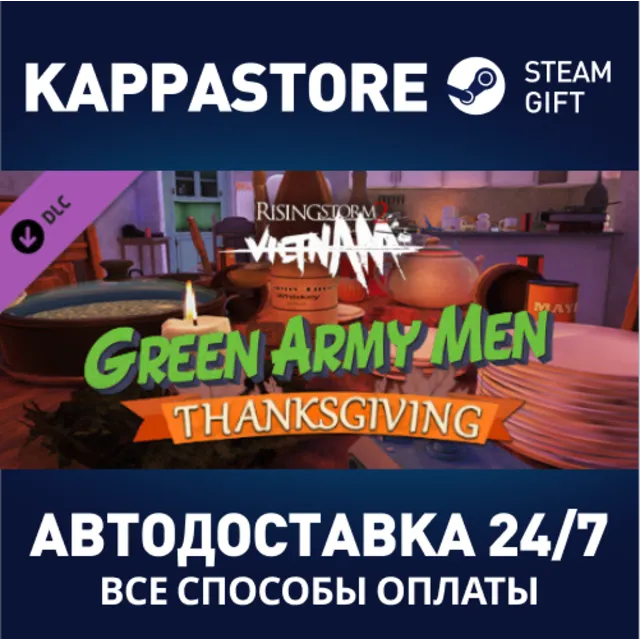 Rising Storm 2: Vietnam - Green Army Men DLC⚡Steam RU