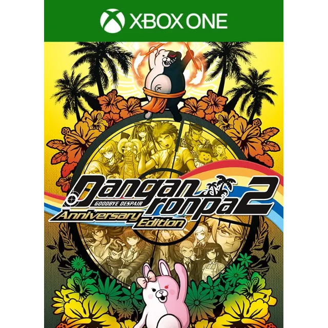 Danganronpa 2: Goodbye Despair Anniversary Edition