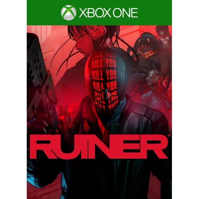 Ruiner
