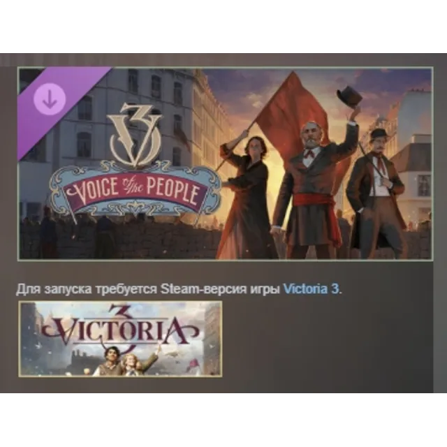 Victoria 3: Voice of the People Immersion Pack DLC AUTODELIVERY STEAM РОССИЯ