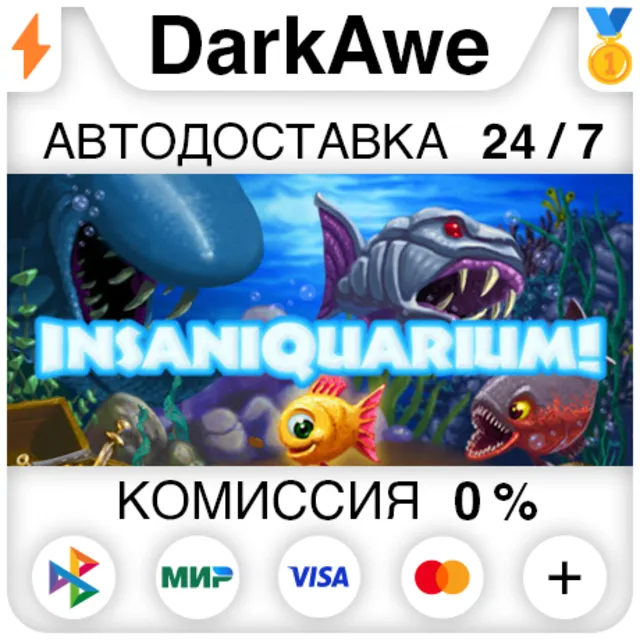 Insaniquarium Deluxe STEAM•RU ⚡️АВТОДОСТАВКА 💳0%