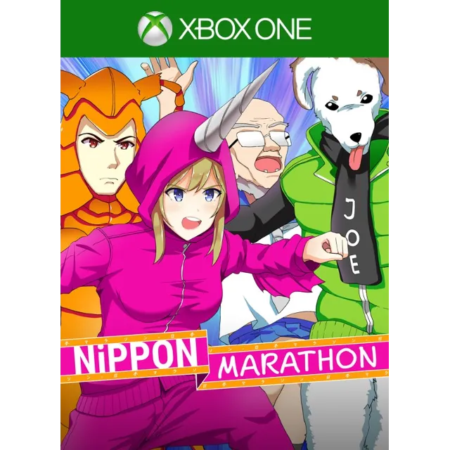 Nippon Marathon
