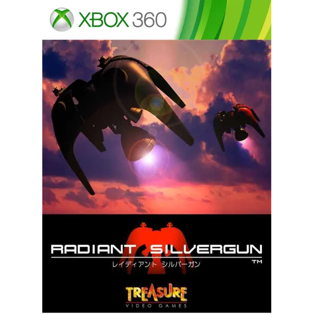 Radiant Silvergun