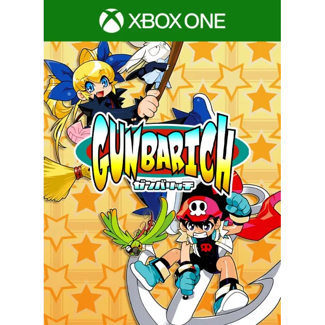 GUNBARICH