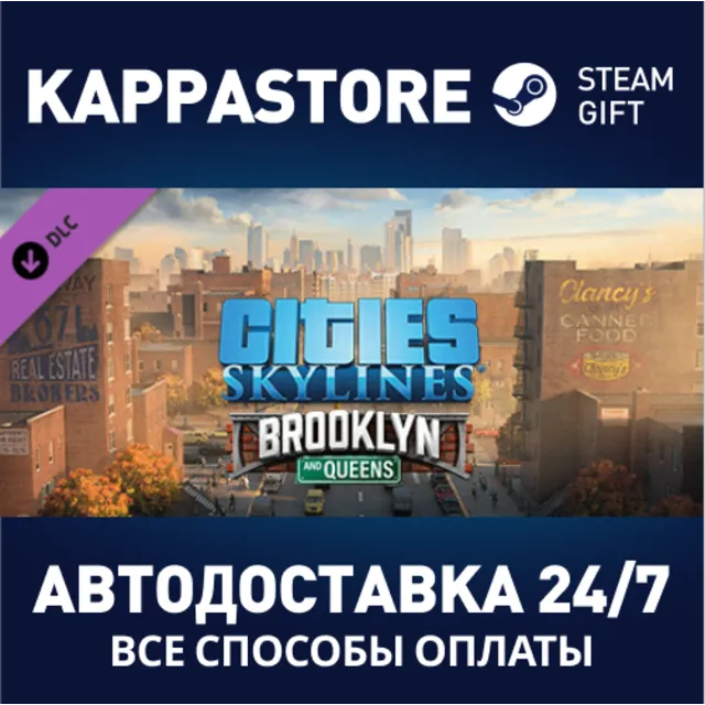 Cities: Skylines - Content Creator Pack: Brooklyn &amp; Que