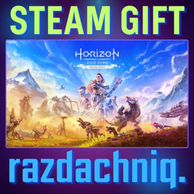 🦕Horizon Zero Dawn Remastered {Steam/Россия/Украина}