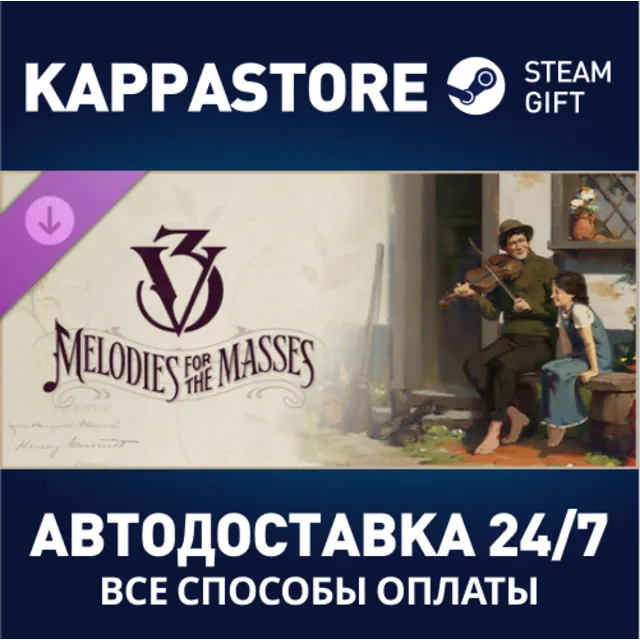 Victoria 3: Melodies for the Masses Music Pack
