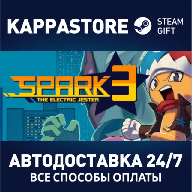 Spark the Electric Jester 3⚡АВТОДОСТАВКА Steam Россия