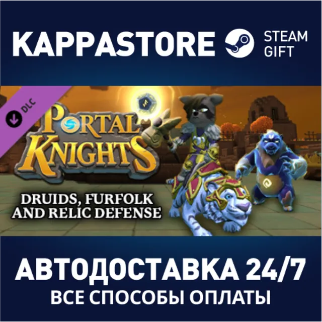 Portal Knights - Druids, Furfolk, and Relic Defense