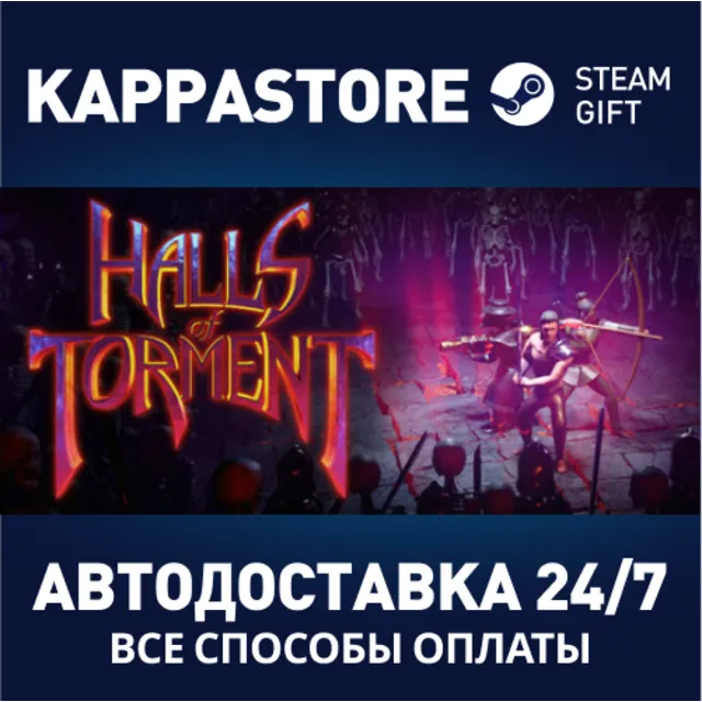 Halls of Torment⚡АВТОДОСТАВКА Steam Россия