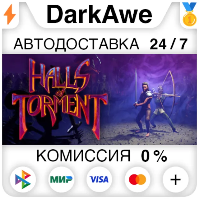 Halls of Torment STEAM•RU ⚡️АВТОДОСТАВКА 💳0%