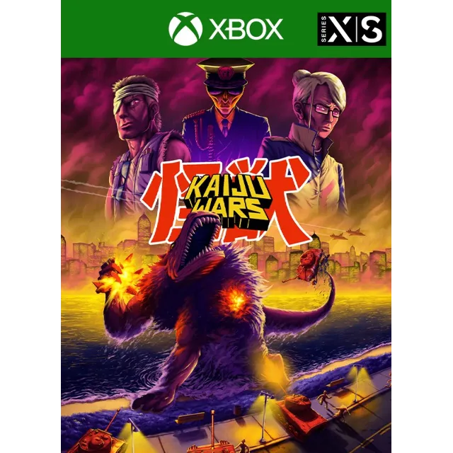 Kaiju Wars
