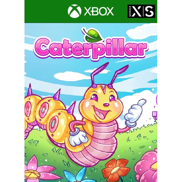 Caterpillar