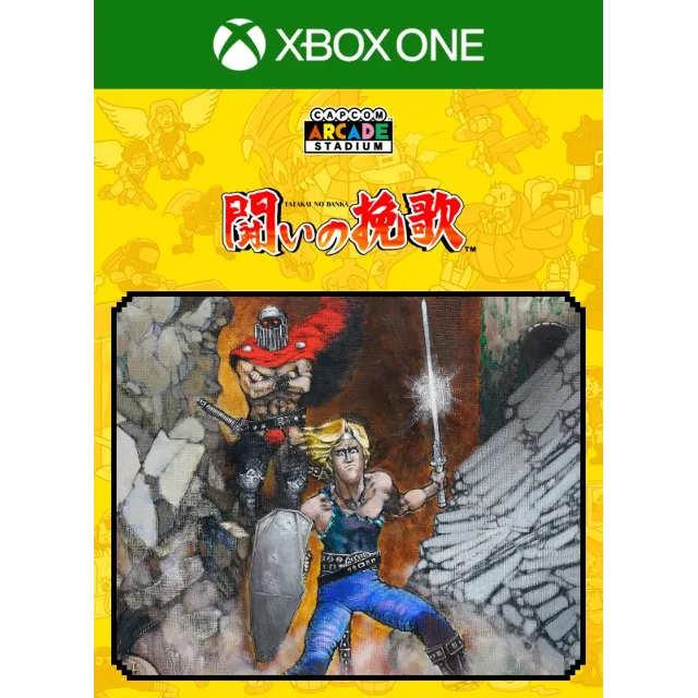 Capcom Arcade Stadium:Tatakai no Banka