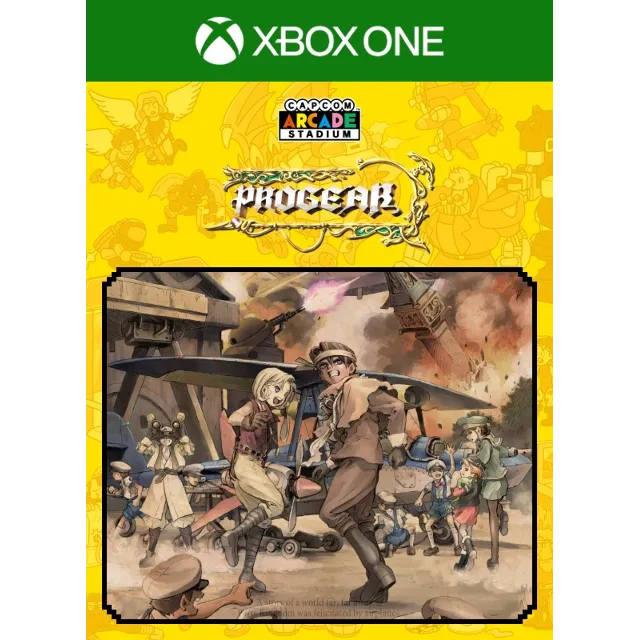 Capcom Arcade Stadium:Progear