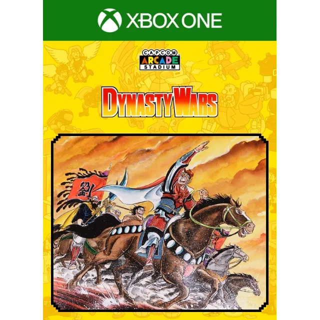 Capcom Arcade Stadium:DYNASTY WARS