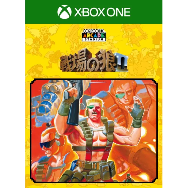Capcom Arcade Stadium:Senjo no Okami?