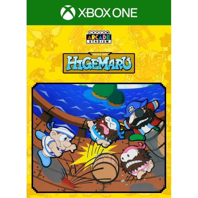 Capcom Arcade Stadium:PIRATE SHIP HIGEMARU