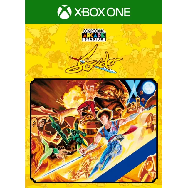 Capcom Arcade Stadium:STRIDER