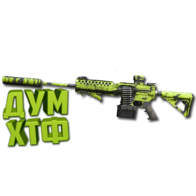 Макрос Warzone2 на 556 ИКАР. Bloody X7 Logi Razer