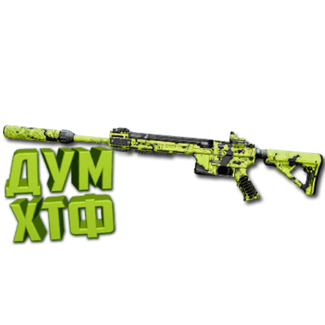 Макрос Warzone2 на FSS ХАРРИКЕЙН. Bloody X7 Logi Razer