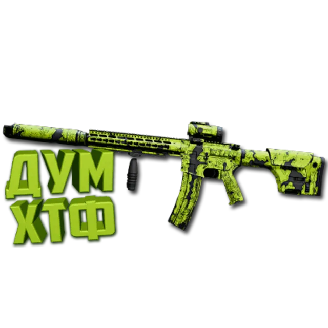 Макрос Warzone2 на FTAC РЕКОН. Bloody X7 Logi Razer