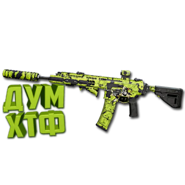 Макрос Warzone2 на ISO БОЛИГОЛОВ. Bloody X7 Logi Razer