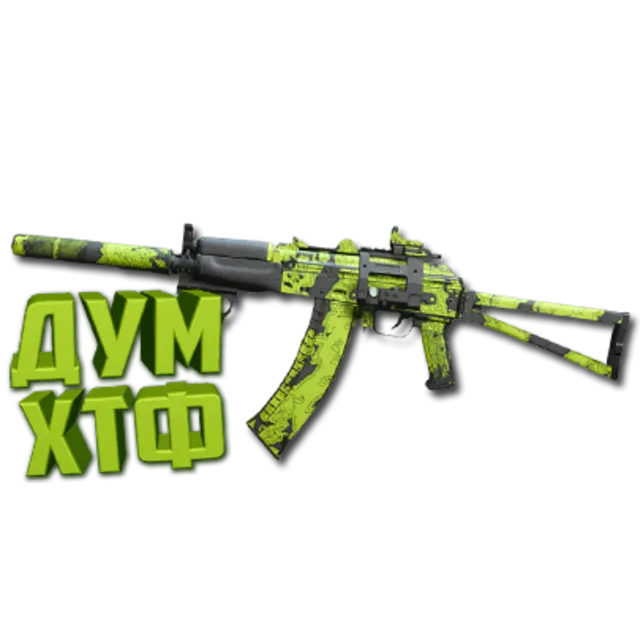 Макрос Warzone2 на КАСТОВ 74У. Bloody X7 Logi Razer
