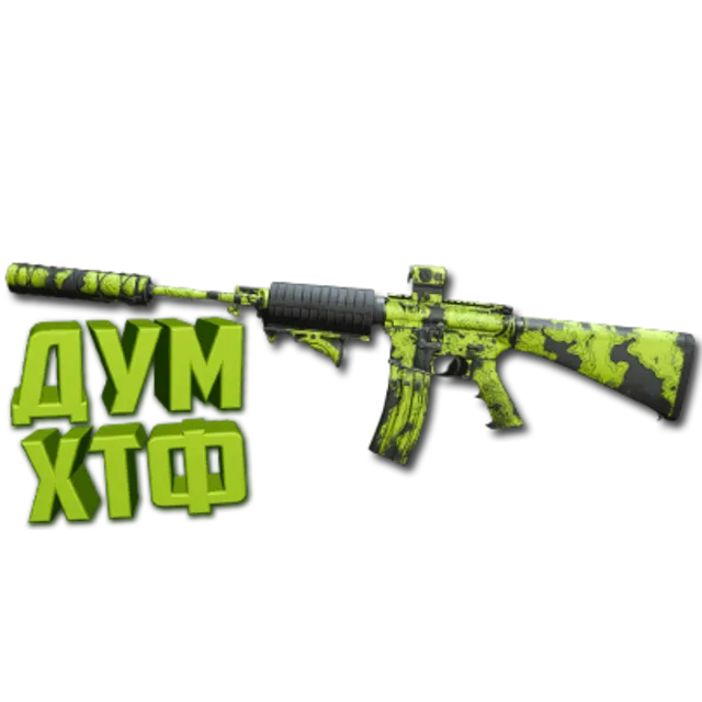 Макрос Warzone2 на M16. Bloody X7 Logi Razer